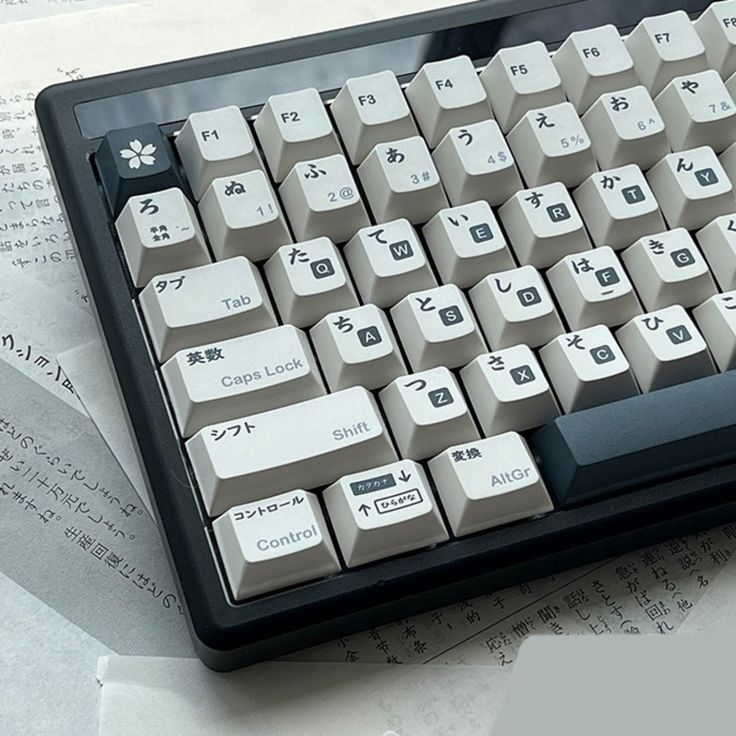 Japanese Keyboard