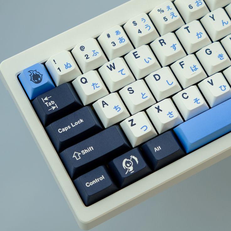 Japanese Keyboard